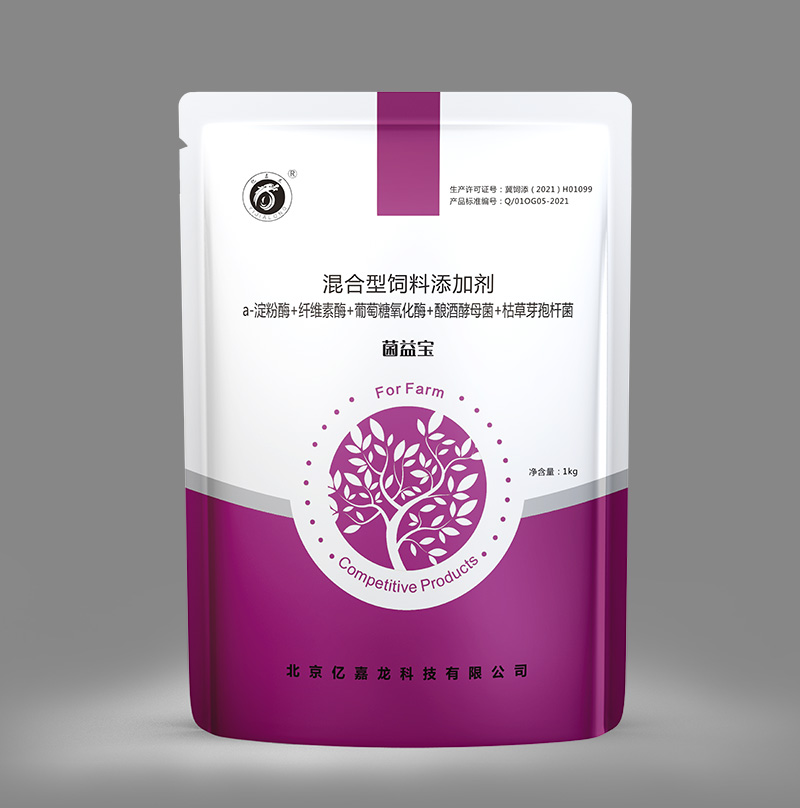 菌益寶(脫霉劑) 菌益寶(脫霉劑)